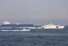 Arma që po përdor Irani, për të zmbrapsur SHBA