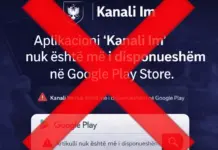 “Piratonte kanalet shqiptare”/ Kryetarja e AMA-s: Mbrojme prodhimin audioviziv shqiptar