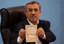Sulmet e SHBA-ve dhe Izraelit në Iran, vritet edhe ish-presidenti Mahmoud Ahmadinejad