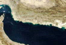 Bllokimi i ngushticës së Hormuzit dhe ekonomia jonë