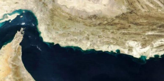 Bllokimi i ngushticës së Hormuzit dhe ekonomia jonë