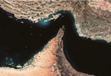 Emiratet e Bashkuara Arabe planifikojnë të marrin pjesë në misionin detar shumëkombësh për Ngushticën e Hormuzit