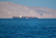 Shërbimet e sigurisë japin alarmin për shtyrjen e tranzitit të anijeve nëpër Ngushticën e Hormuzit, rritet rreziku për sulme