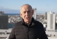 Paralajmërimi i Netanyahu-t: Shtojmë sulmet ndaj Teheranit në ditët në vijim