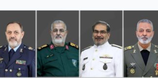 Izraeli eliminon drejtuesit kryesorë të Iranit, ‘shpëton’ vetëm presidenti Pezeshkian: Lista e plotë e figurave të larta të vrara