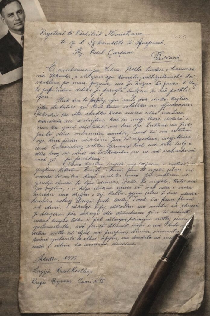 -900-0-1774265685xwhatsapp-image-2026-03-23-at-123137-pm-301