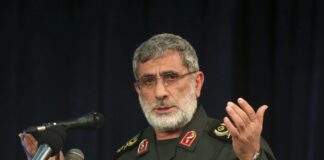 “Kush e tradhtoi Khamenein?”, Mossad dinte edhe karrigen ku ishte ulur