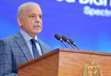 Kryeministri i Pakistanit: Mirëpresim dialogun për paqe në Lindjen e Mesme!