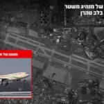 Lufta në Iran/ Ushtria izraelite shkatërron avionin e Khameneit në aeroportin e Teheranit, përdorej nga ish-lideri suprem dhe zyrtarët e lartë iranianë