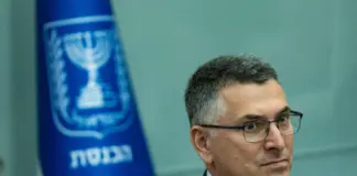 E FUNDIT/ Reagon Izraeli pas votimit të Shqipërisë për rezlotutën e shpalljes së Iranit vend sponsor terrorist: Përshëndesim EDI RAMË-n