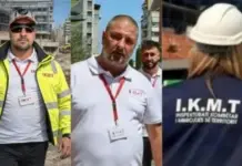 Gjykata pezulloi nga detyra kreun e IMT, reagon Inspektorati i Mbrojtjes së Territorit në Tiranë