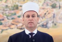 Festa e Fitër Bajramit, kreu i KMSH uron besimtarët myslymanë