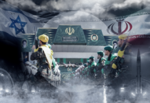 Si Izraeli shfrytëzoi rrjetin e kamerave të Iranit si armë për të ndjekur dhe vrarë udhëheqësit