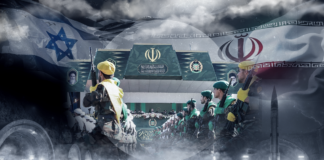 Si Izraeli shfrytëzoi rrjetin e kamerave të Iranit si armë për të ndjekur dhe vrarë udhëheqësit