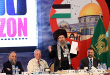 BIRN: Boshti ruso-iranian i propagandës: Nga “Kulti i Baalit” te skandali Epstein