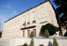 Qeveria rikthehen Bordin e Transparencës, akciza ulet në 20%