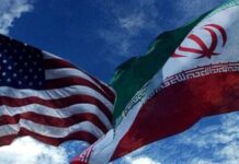 Zbulohen dy shtetet që po ndërmjetësojnë mesazhet Uashington-Teheran