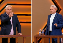 Edmondi i kërkon lekët borxh, Sherifi: Më jep e ca të tjera, se më duhen…