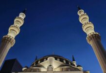 Festa e Fitër Bajramit, presidenti Begaj uron shqiptarët: Qoftë një ditë gëzimi dhe solidariteti për të gjithë