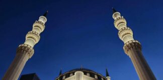 Festa e Fitër Bajramit, presidenti Begaj uron shqiptarët: Qoftë një ditë gëzimi dhe solidariteti për të gjithë