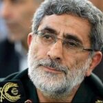 E FUNDIT/ EKZEKUTOHET GJENERALI që DYSHOHET për spiunimin e Khameneit