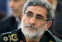 E FUNDIT/ EKZEKUTOHET GJENERALI që DYSHOHET për spiunimin e Khameneit