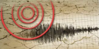 Lëkundje tërmeti në Shqipëri, ja ku ishte epiqendra dhe sa ishte magnituda