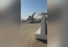 Irani rrëzon një avion luftarak amerikan në Kuvajt