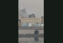 Sulmohet me raketë Ambasada e SHBA në Bagdad