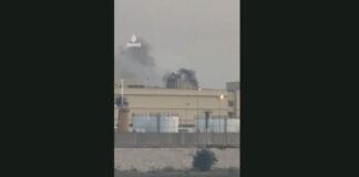 Sulmohet me raketë Ambasada e SHBA në Bagdad