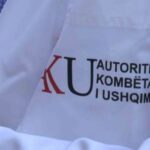 Bllokohet një sasi djathi në një baxho në Tiranë, AKU gjobit “KMY” për mungesë higjiene të aktivitetit