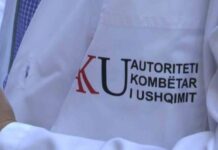 Bllokohet një sasi djathi në një baxho në Tiranë, AKU gjobit “KMY” për mungesë higjiene të aktivitetit