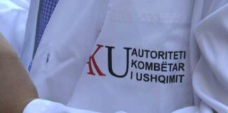 Bllokohet një sasi djathi në një baxho në Tiranë, AKU gjobit “KMY” për mungesë higjiene të aktivitetit