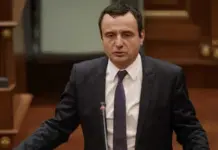 Pasuria e Kurtit, kryeministri i Kosovës deklaron vetëm 16.41 euro në llogarinë bankare