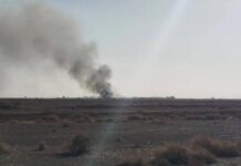 ‘Nëse zemra jote rreh, do të të gjejmë’, teknologjia sekrete e CIA-s në operacionin e kërkim-shpëtimit për pilotin amerikan