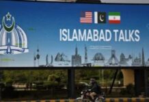 SHBA mohojnë të kenë pranuar lëshime për asetet e Teheranit