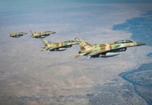 Shifrat e frikshme: Lufta me Iranin i ka kushtuar Izraelit 11.5 miliardë dollarë deri tani