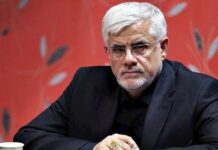 Irani zbulon kërkesat për fundin e luftimeve me SHBA