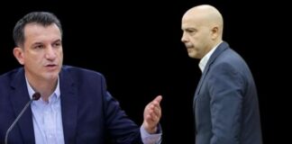 Qetësia e humbur e një prokurori pas një padie në Gjykatën Administrative