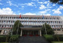 Aplikimet për vizë shqiptare, MEPJ: Është konstatuar një faqe false, thirrje qytetarëve të shmangin abuzimet