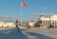 “Pengimi i gjuhës shqipe mohon të drejtat natyrore të shqiptarëve”, Unioni i Gazetarëve të Maqedonisë së Veriut: Studentët kanë të drejtë ti japin provimet në gjuhën amtare, nuk është luks