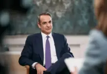 Mitsotakis: Taksa e Iranit për kalimin në Ngushticën e Hormuzit, krejtësisht e papranueshme