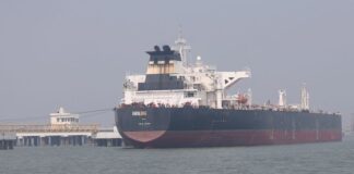 Ngushtica e Hormuzit mbyllet sërish, rriten tensionet mes Iranit dhe SHBA-së