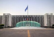 Hakerë të lidhur me Rusinë sulmojnë email-et e ushtrisë greke dhe institucioneve të NATO-s