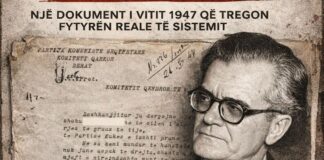 Kur Partia rregullonte edhe martesat: Dokument i vitit 1947 që tregon fytyrën reale të sistemit