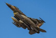 Izraeli blen municione ajrore me vlerë 200 milionë dollarë nga prodhuesi i armëve Elbit Systems