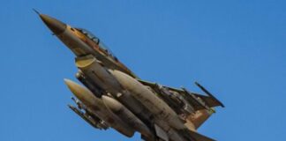 Izraeli blen municione ajrore me vlerë 200 milionë dollarë nga prodhuesi i armëve Elbit Systems