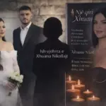 “Ua dërguam vajzën nuse, ata e sollën me arkivol”, apeli rrëqethës i prindërve dhe motrës së Xhuana Nikollajt: Të kapet ai kriminel, ish-dhëndri…