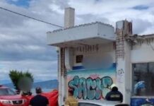 Shembet ndërtesa e braktisur në Greqi, vdes kalimtarja, plagosen dy fëmijët e saj