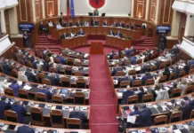 Kërkesa për procedurë të përshpejtuar e projektligjit të PD për uljen e çmimit të naftës, mazhoranca e rrëzon me 77 vota kundër